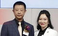 妻子刚套现张勇又向海底捞借钱【海底捞向创始人张勇授出1亿元贷款,其妻