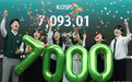 股市冲破7000点,韩国全民炒股