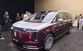 尊界V800预售价80-120万!这价符合预期吗? 就在刚刚结束的新