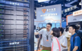 摩尔线程MTT C256 超节点亮相WAIC 2026:首创一层Scale-up网络