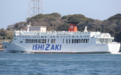 印尼载有243人客轮海上遭遇恶劣天气凌晨2点失联,船龄27年,已有54人获救其中1人死亡