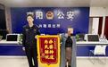 电动车、电瓶接连被盗,民警快侦快破全部追回,两名失主相约送来锦旗