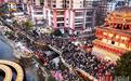 又又又爆了!这个春节湖北宣恩人气值拉满,客流最大街区留给“草根”创业