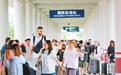 中老铁路累计发送旅客逾8000万人次