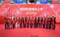 粤芯半导体创业板上市:产能加速释放,抢占AI硅光算力先机