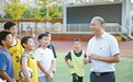 帮助教师克服瓶颈 给孩子更大成长空间