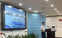 中国人民大学吴玉章特聘教授李巍:人工智能竞争已从技术本身转向应用场景的争夺