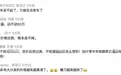 20万内能买到的“9系”,已经有这么多了?