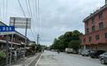 19岁男子手握多家企业投标“生杀大权”,牵出30亿元大案