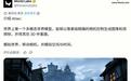 全球首个多模态世界模型:李飞飞创办的World Labs发布Atlas