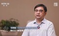 焦点访谈丨高温+产业双增负荷 我国电力保供迎“峰”而上
