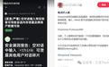 DeepSeek疑似出BUG:可一键“偷窥”别人正在问什么
