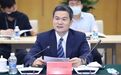 证监会原副主席方星海被查,1个月前还曾参加论坛
