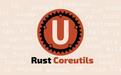 Rust重写Coreutils 0.11版:GNU兼容率升至95.33%