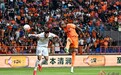 中超第二十八轮:云南玉昆1-1憾平重庆铜梁龙
