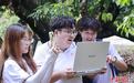 (乡村行·看振兴)广东青年赴多地实践 以数字技术助力乡村振兴