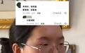 “高考699分女孩建议高中少玩手机遭网暴”,劝学生少玩手机成冒犯了?
