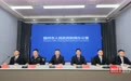 随州今年仅发1起命案,为湖北省最少