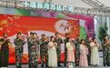 葫芦丝遇上电吹管,十堰这场民乐专场“混搭”出圈