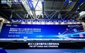 三安亮相SAECCE 2026,车规级光芯片方案赋能车载光通讯产业化
