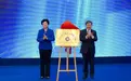 全国首家青少年人工智能学院将满两岁,缘何而设?如何育才?