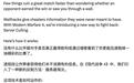 《使命召唤:现代战争4》将启用新技术,从源头严打透视挂