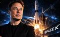 送AI上太空!SpaceX砸400亿美元囤芯片,马斯克野心藏不住了