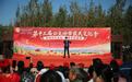 黑土地上庆丰年——第十三届公主岭市农民文化季精彩启幕
