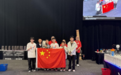 一群年均12岁的四川少年,在VEX机器人世界锦标赛中获奖
