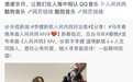 马年春晚节目单刚刚公布!李健时隔13年回归,王菲再唱神曲,沈腾马丽不演小品了