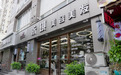 七旬阿婆做美容花掉300万,女儿发现时养老钱已掏空,店家辩称:是她有容貌焦虑,追着约我们