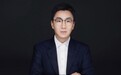 冯挺:多元学术背景加持,引领瑞浦兰钧战略转型与全球化布局