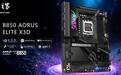 技嘉B850 AORUS ELITE X3D主板发售,1999元