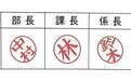 日本失去的创新,正在被中国智能硬件补上