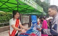 中国人寿财险承德市中心支公司积极参加当地金融监管局组织的金融教育宣传活动