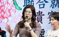 郑丽文为李四川拉票,赞其像侯友宜“认真做事,不会花言巧语”
