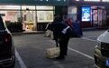 清退私占泊位 归还公共资源 冰城交管部门整治静态交通突出问题