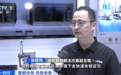 视频丨AI下一步怎么走?从业者给出了三个方向→