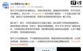 vivo OriginOS 7系统新特性:折叠屏专属原子工作台下放直板手机