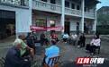 红观察丨民有所呼,事有回音!赫山笔架山乡建立民意诉求闭环办理机制