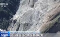 记者探访吉隆堰塞湖:距离沟底100多米的树叶沾满厚厚泥土
