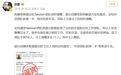 “豆包工作”满月、豆包Session团队调整:字节跳动将2亿日活与B端订阅商业化放上同一架天平