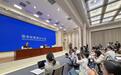 1至8月,全国二手房交易网签面积54923万平方米,同比增长10.6%