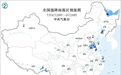 中央气象台,六预警齐发