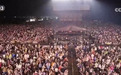 “3小时演出撬动72小时消费” 燃动“观演+餐饮+购物+住宿”链式消费热力