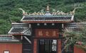 赓续长征精神 奋进复兴征程|从绝境到胜利:飞夺泸定桥的生死跨越与精神传承