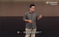 理想高管:除了特斯拉FSD国内没有智驾第一梯队