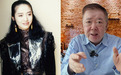 梅艳芳骨灰被盗案嫌疑人逃至东南亚?资深电影人承认误信AI影片