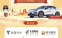 一边博一边逛 厦门中山路嗨起来