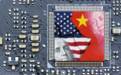 中美上演高科技对决,战场变幻诡谲